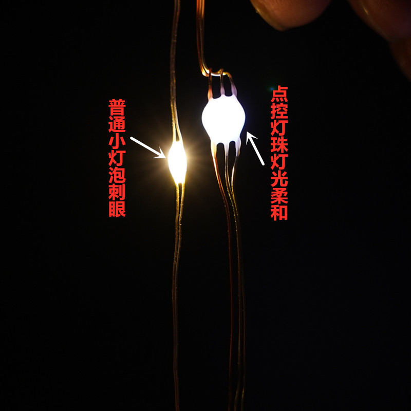 2020年新款led铜线灯遥控USB插电点控流水跑马灯串家居氛围装饰灯