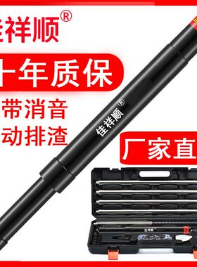 悬吊式天花板神器炮钉枪消音新款射钉枪木工装修水泥安装固定钉枪