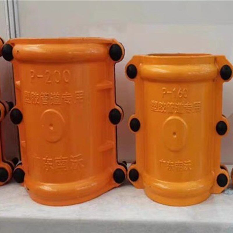 PE开边快接抢修器塑胶管道快速补漏哈夫节抱箍PVC/PPR管道抱箍