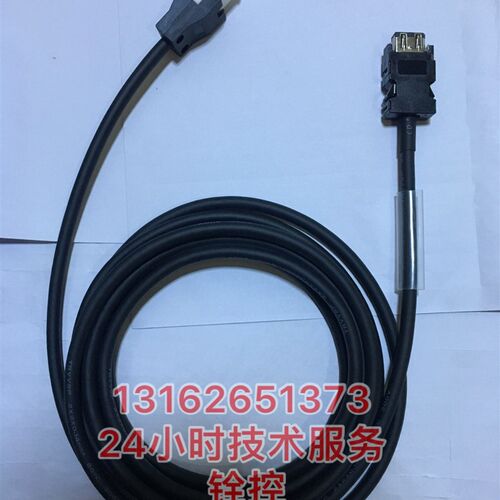 L6E雷赛伺服编码器线马达反馈线CABLE-BM3M0-C(V2.0)