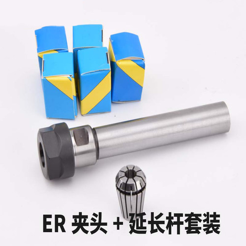 数控车床刀座排刀架机床辅助排刀机U钻内孔正反刀座单边钻孔刀架