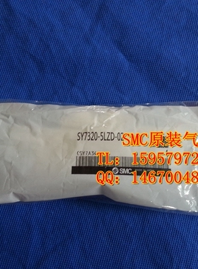 正品全新SY7220-5GD-C8二位五通先导阀 SY7220-5GD-C10电磁阀现货