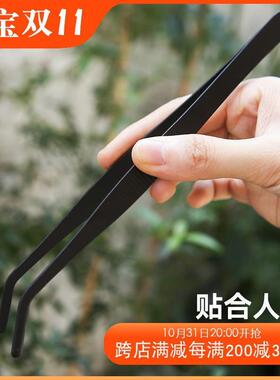 乌龟喂食器镊子?塑料防静电加长带齿防滑尖头家用换药小夹子