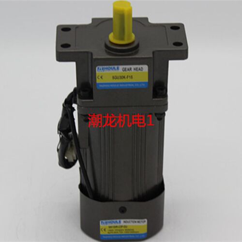 HOULE豪力90W齿轮减速电机/定速电机5IK90WGU/5GU120K-600KF15