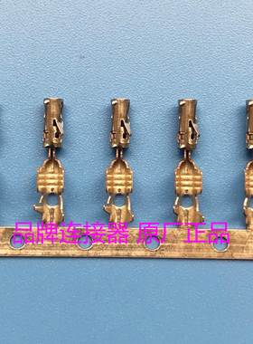 原装莫莱克斯Molex 64323-1039643231039 端子 插针 连接器