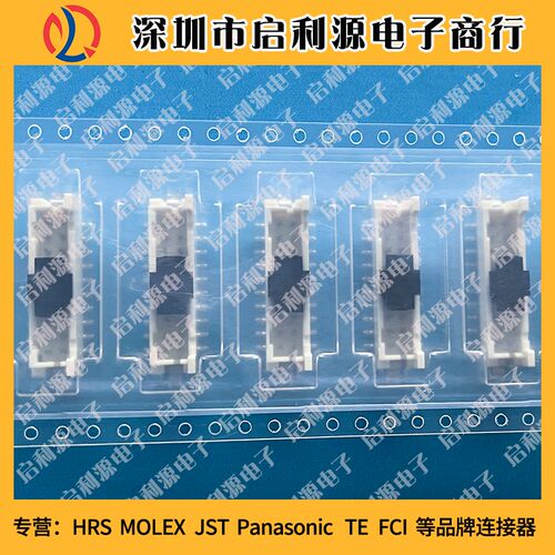 DF11Z-20DP-2V(27)  HRS连接器/接插件 20PIN  全新原装