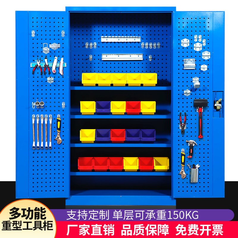 加厚重型工具收纳箱存放柜子储物柜双开门铁皮柜汽车维修零件柜锁