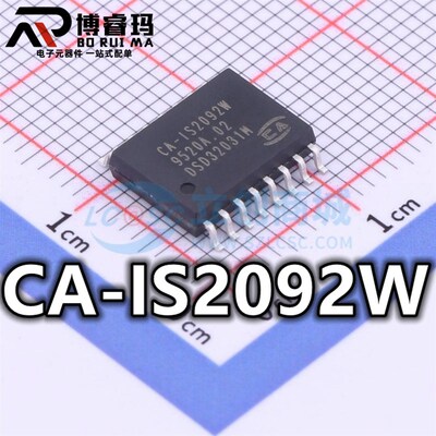 全新原装 CA-IS2092W 封装SOIC-16 RS485/RS422收发器IC芯片 现货