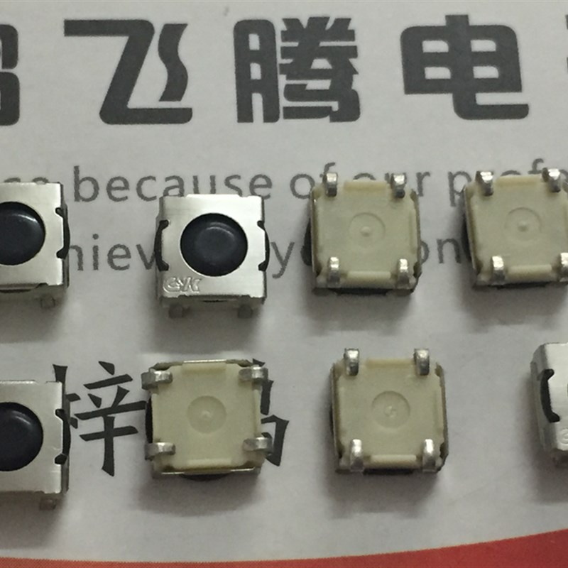 原装法国C&k KT11B0JM 防尘硅胶轻触开关6*6*2 内按按键微动 贴片