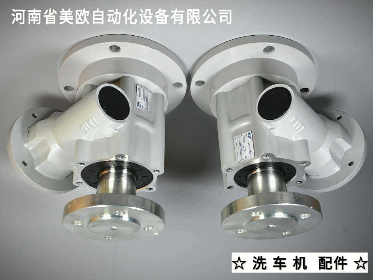 全自动电脑洗车机配件日森亚洲德加福洗车机立刷横刷减速机变速箱