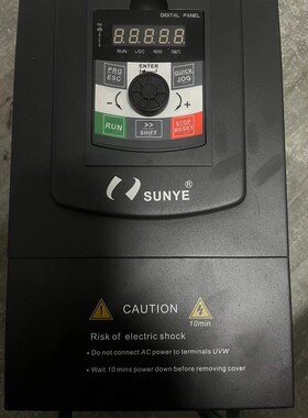 日业变频器CM530H-4T011GB/015PB,11KW