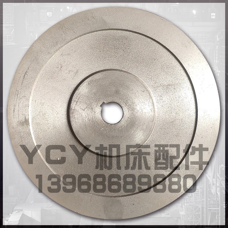 上海机床厂M1332B外圆磨床头架单槽皮带轮