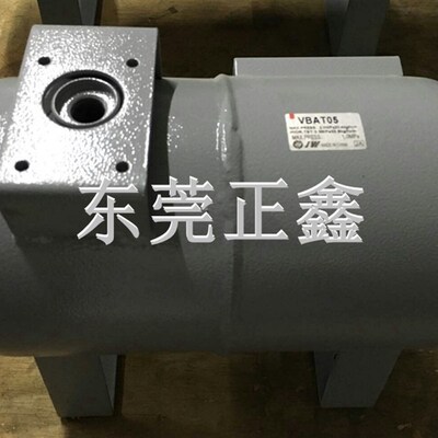 SMC型 VBAT10 VBT05 VBAT20 储气罐可与增压阀组合 现货直发