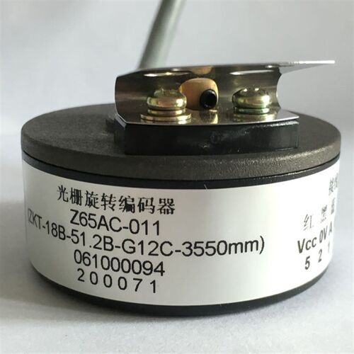 电梯配件门机编码器Z65AC-011 Z65AC-08长春禹衡ZKT-18B-51.2B-G