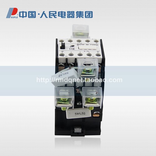 人民电器切换电容接触器RDC19-43/11 CJ16-43 CJ19-43 220V 380V