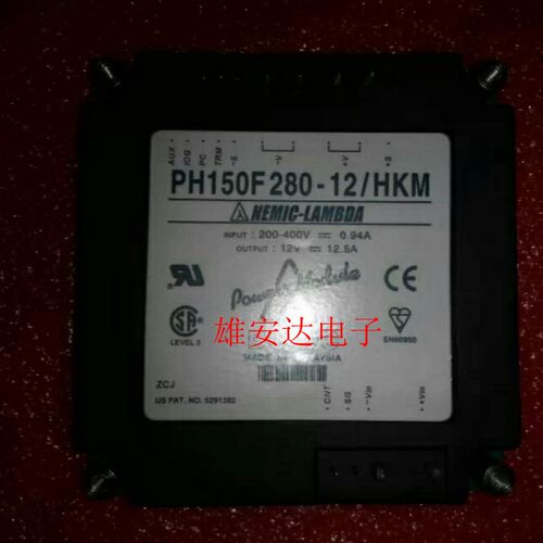 PH150F280-12/HKM PH150S280-28 PH150F280-全新原装