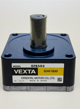 原装VEXTA东方无刷减速电机齿轮变速箱GFB5G5 GFS5G5东方减速机