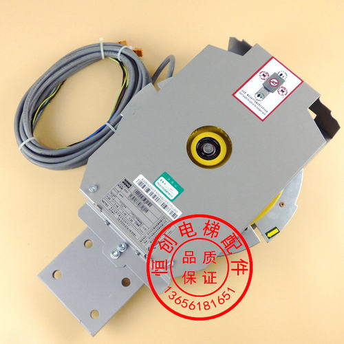 通力OL35限速器 无机房限速器 通力电梯限速器 KM80420G15 原装