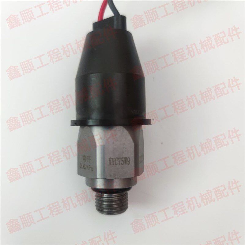 新源XYC75W9/B70S/95W9/C90胶轮式挖掘机 怠速传感器感应塞 原厂