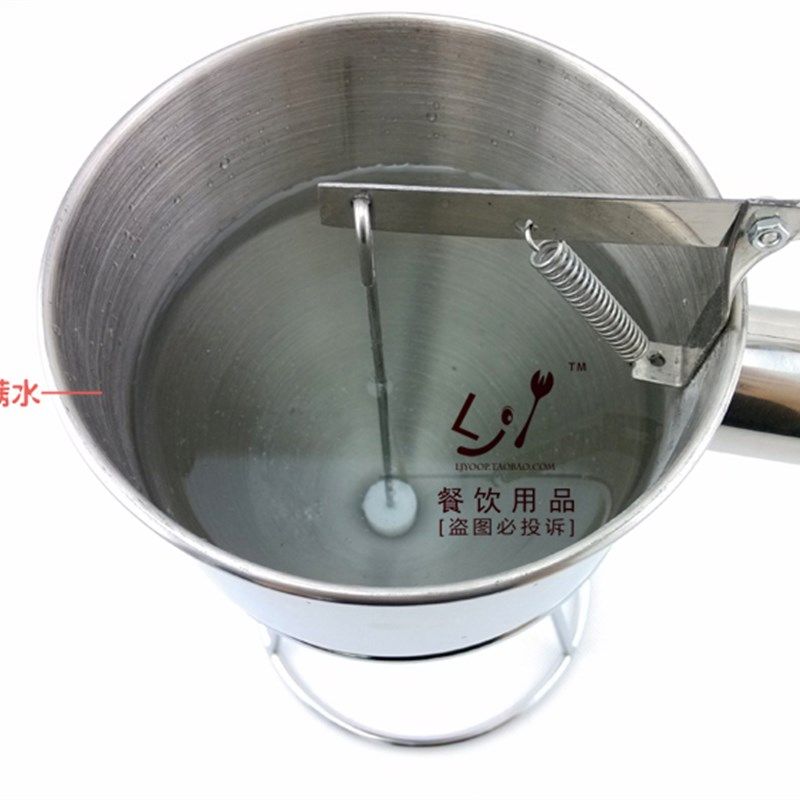 不锈钢锥形漏斗连架 章鱼小丸子油斗连支架 糖浆定量器蛋糕店适用