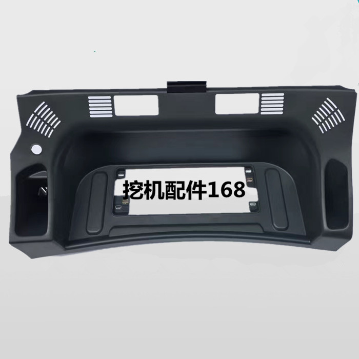 挖掘机配件神钢SK200/210/250/260-8超8工具箱壳驾驶室内饰装饰板