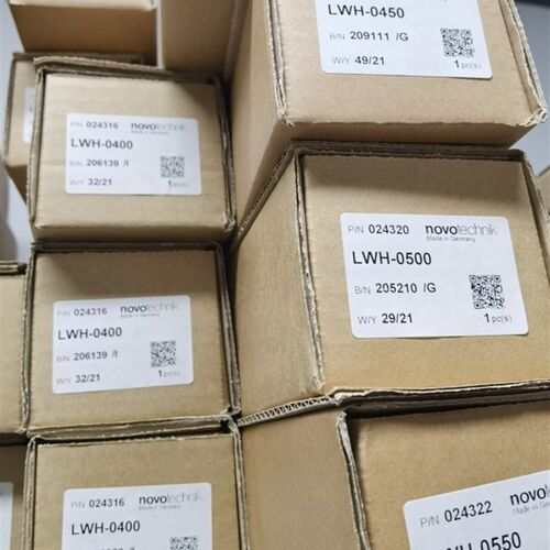 包邮原装实拍NOVOtechnik  LWH-0450 LWH-0500 LWH-0550电子尺议