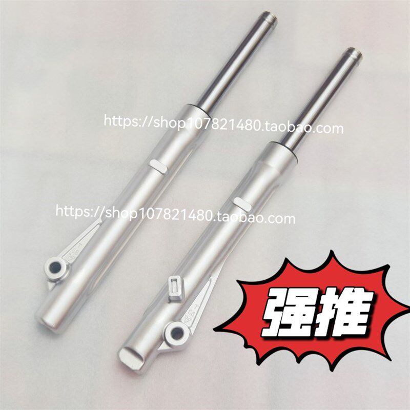 适用喜运豪爵110-2/2A/2C/2D弯梁摩托车前减震器前叉避震器