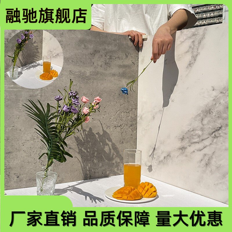40*40cm迷你拍照背景板pvc仿木纹大理石水泥木板美食烘焙蛋糕拍摄