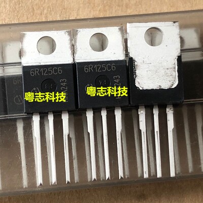 全新进口原装 IPP60R125C6 6R125C6 30A 600V 场效应管