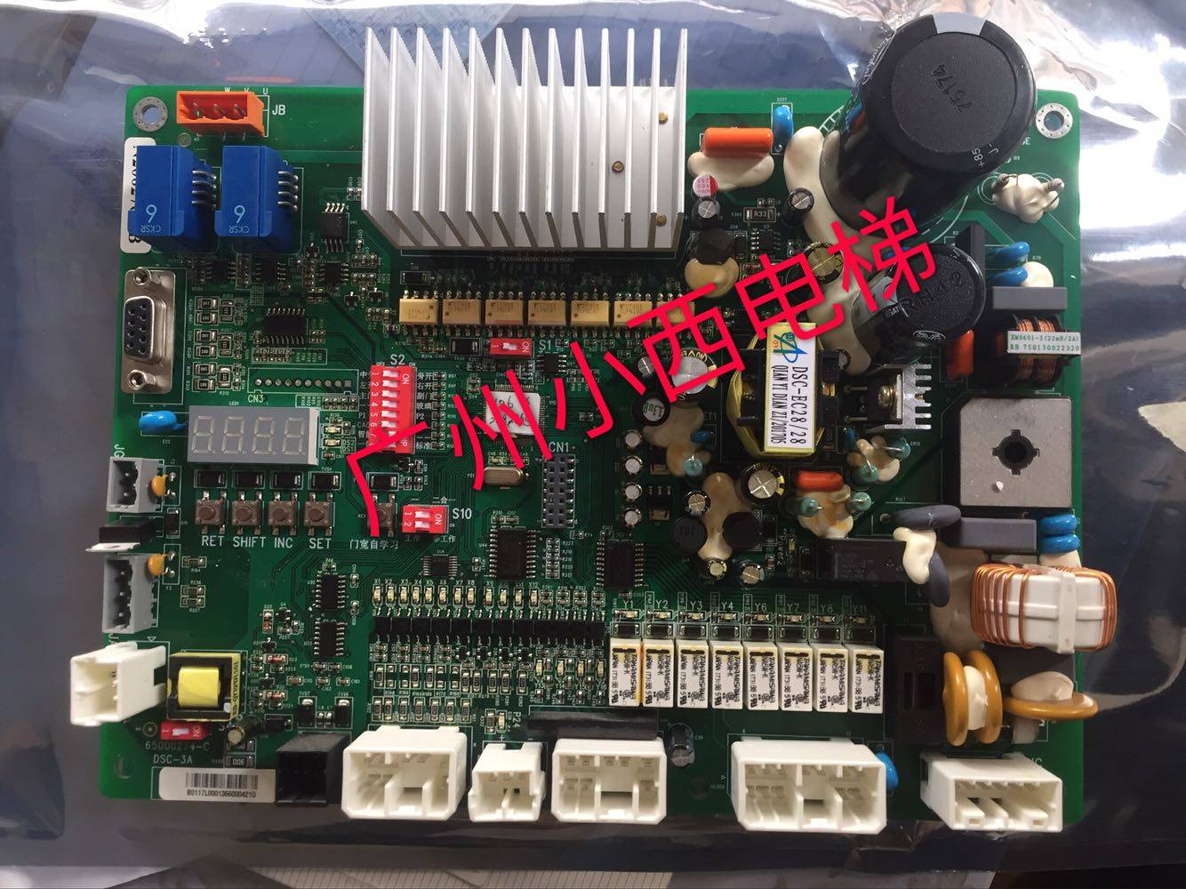 日立电梯 DSC-3A 3C 3D门机板 A B作业 65000274-V35 全新 原装