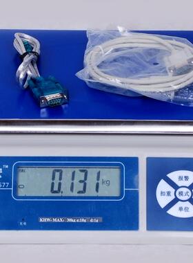 现货E店宝30kg电子秤称坤宏品牌KHW可连电脑送USB数据线