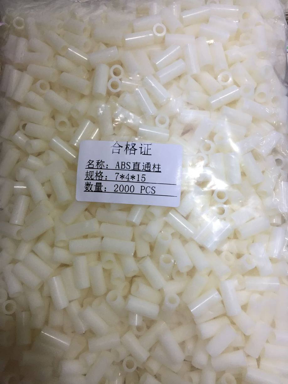 ABS直通柱M4 垫圈塑料垫柱 ABS套 垫高柱圆孔支柱间隔柱7*4*15