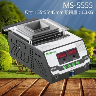 无铅锡炉MS-5555可调温方形浸焊机焊锡炉小型焊锡熔炉台式烫锡炉