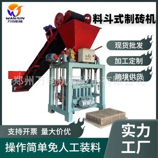 面包砖植草砖空心砖机 四柱式料斗水泥砖机 水泥空心砖机免烧砖机