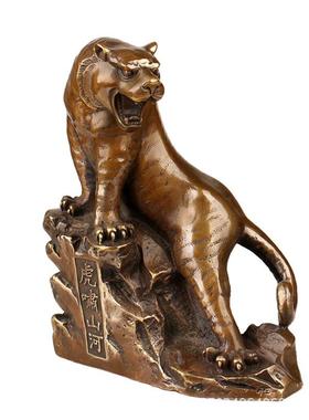 铜器工艺品黄铜老虎摆件生肖虎摆件虎啸山河办公桌摆件不含税