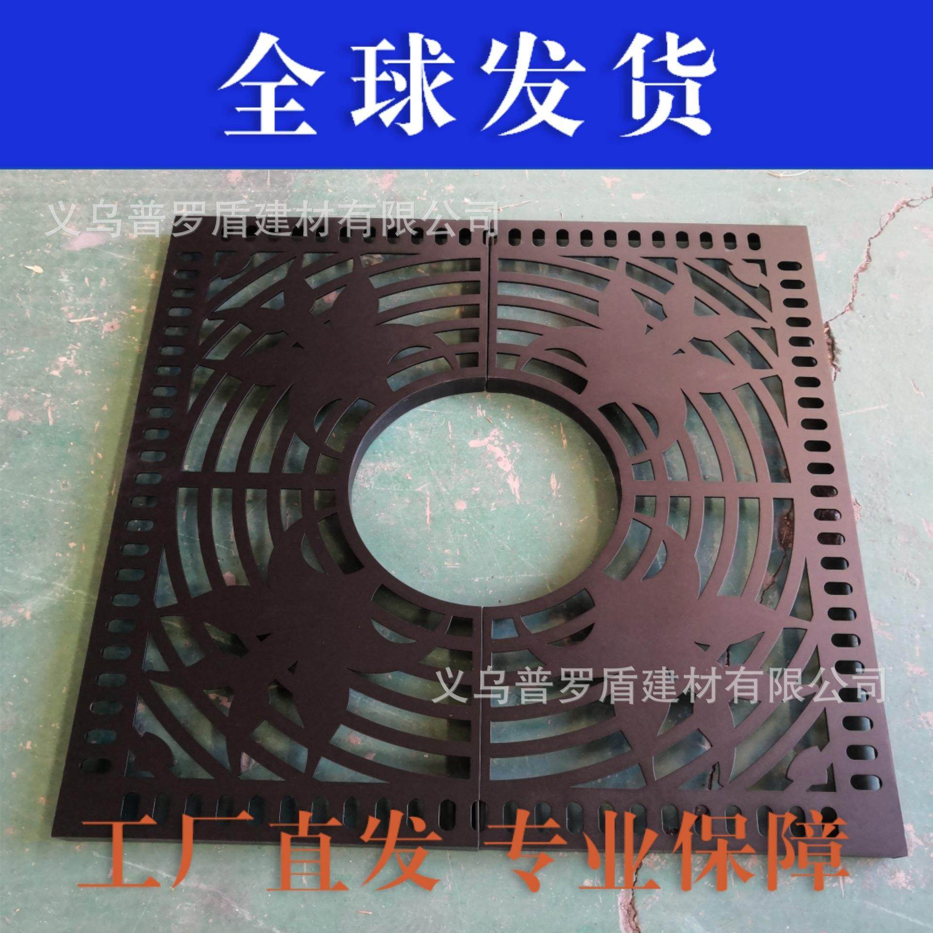 源头直营不锈钢树篦子 方形碳钢树池围子园林防护护树板树穴盖板,基础建材,排水沟槽/盖板,淘宝优惠券,粉丝福利购,淘宝优惠卷