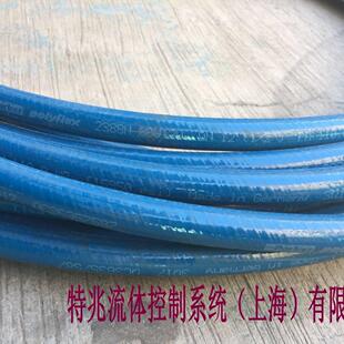 高压钢丝软管 pu液压工具管 液压油管 超高压测压管 钢丝缠绕软管