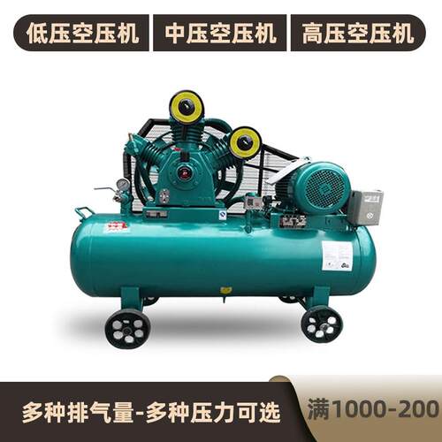 60公斤压力空压机33kw6mpa中高压空气压缩机