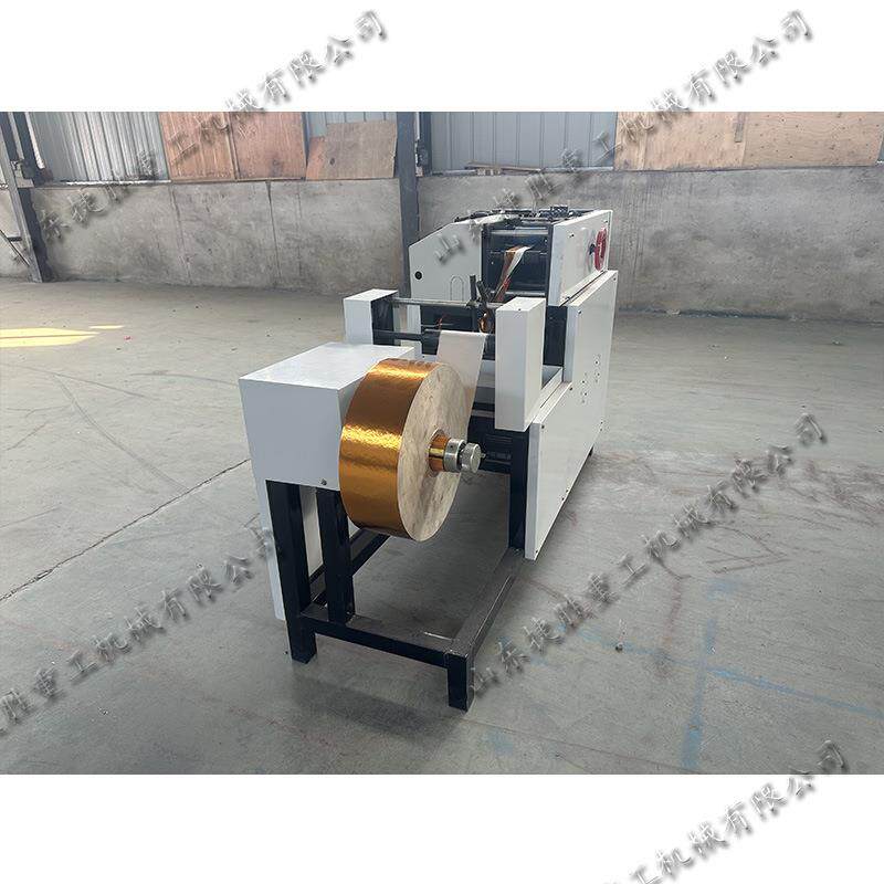 中元节祭祀用元宝折叠机全自动鼓扁两用叠宝机民俗活动元宝成型机