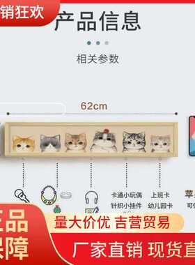 V45O简约钥匙收纳挂钩挂画入户门口墙面装饰画客厅简约免打孔置物