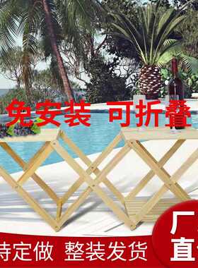 露营置物架便携户外置物架野餐多用自驾游多层实木折叠置物木架
