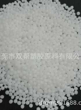 POM/日本旭化成/4013a/耐气候影响性能良好/中等粘性
