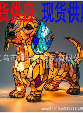 Corgi Lamp and Pug Lamp Dog Series Art Night Light狗主题台灯