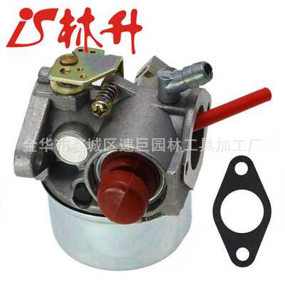 林升供应化油器适用于Tecumseh Nos 640271 640303 640350 Sears