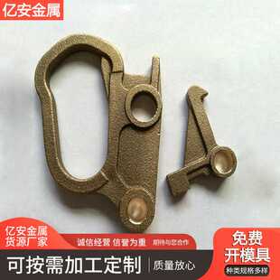 黄铜铸件 铸铜件铜套铸造加工铜棒CNC数控车铣加工 压铸铜件