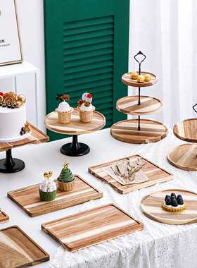 森系甜品台摆件展示架子实木原木质摆台餐具试吃点心高脚蛋糕托盘