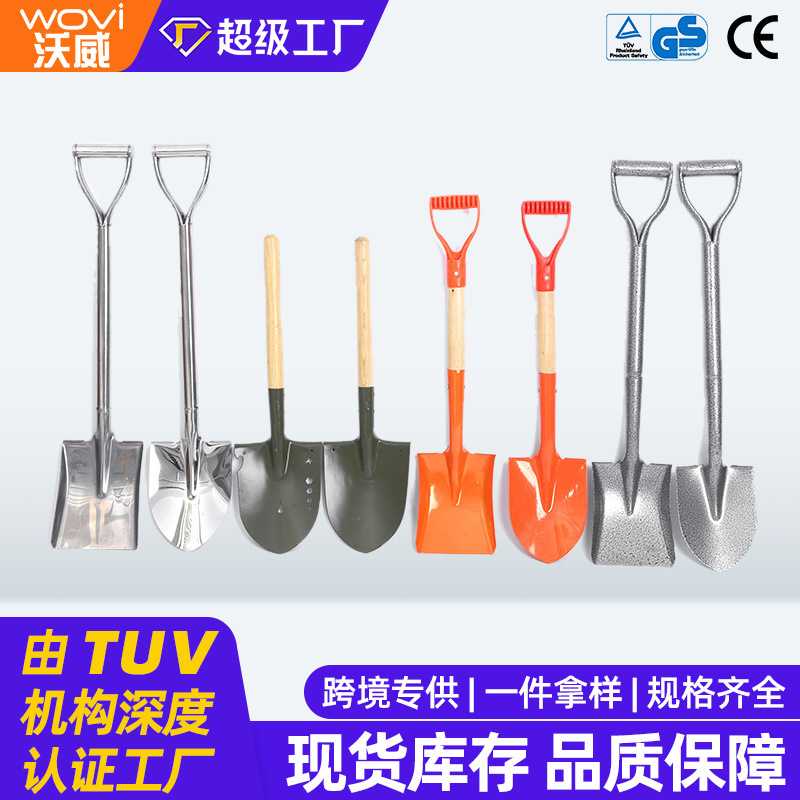 挖土神器农用铲园林工具铁锨园艺农用特厚铁铲铁锹户外花园铲