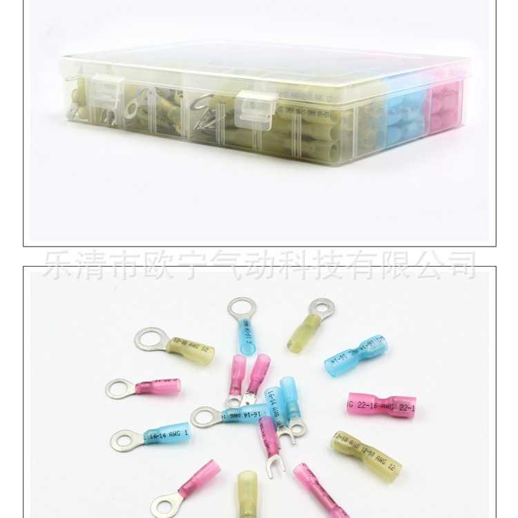 270pcs防水接线端子热缩管冷压端子连接器圆形叉形端子亚马逊