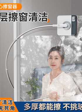 新品玻璃擦玻璃神器高层窗外专用新款擦刮清洁保洁家政擦窗器家用