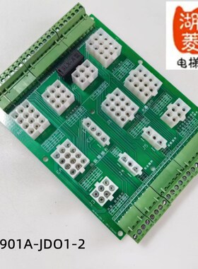 电梯配件家用别墅梯东奥菱高XA1901A-JDO1-2全新转换板操纵箱插件